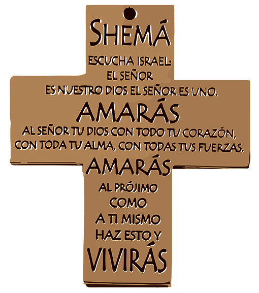 Cruz con inscripción Shema Israel